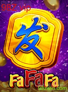 FaFaFa